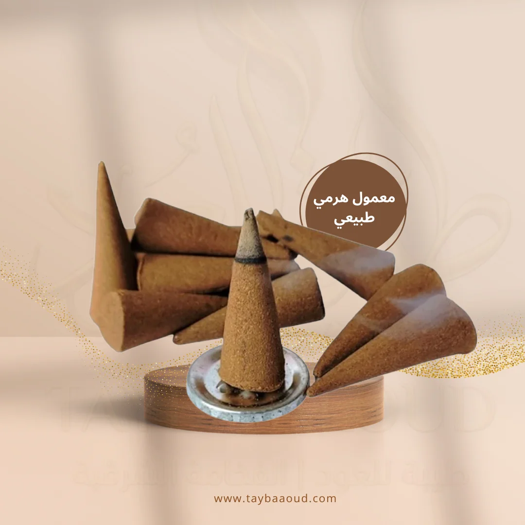 معمول هرمي طبيعي (فاخر)
