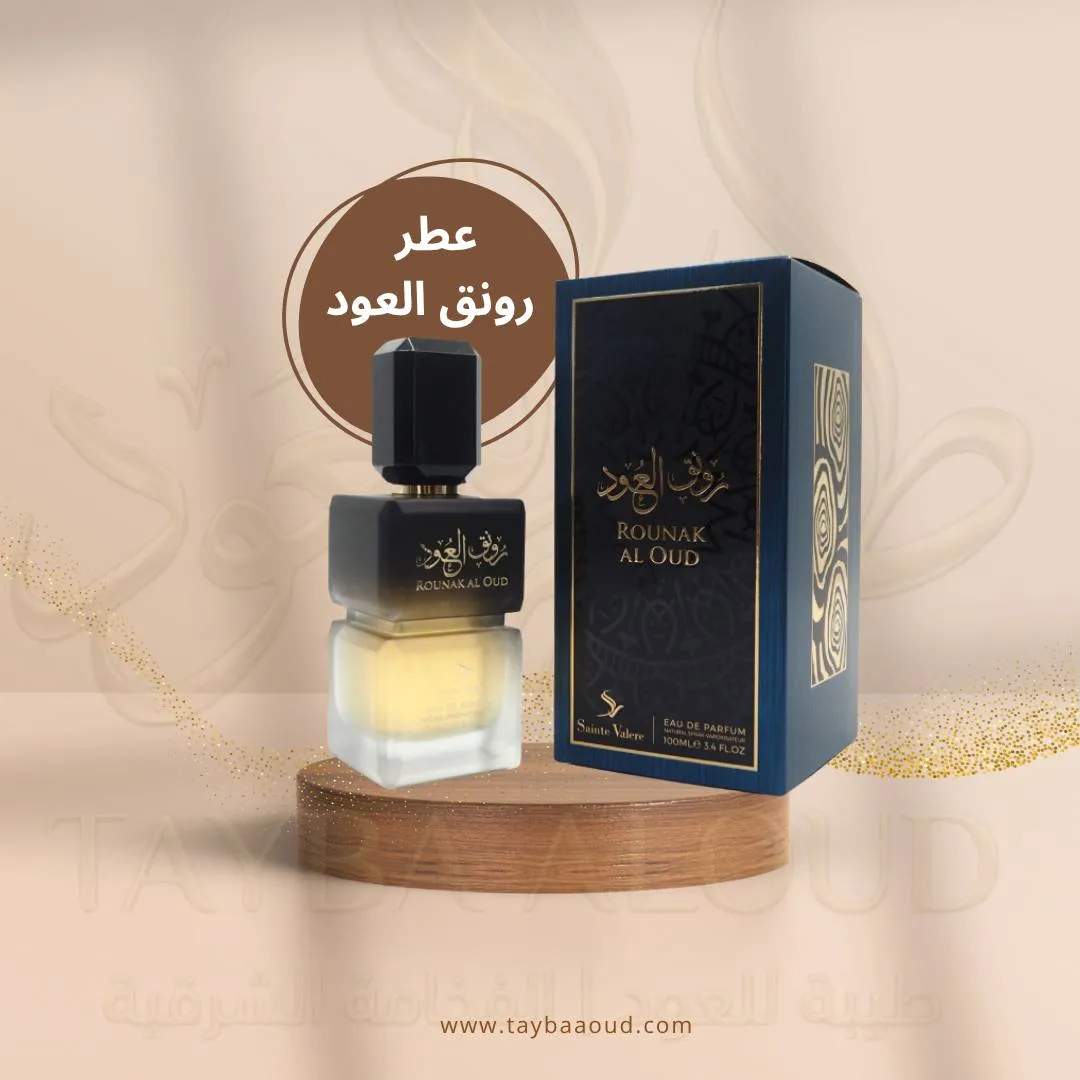 عطر رونق العود