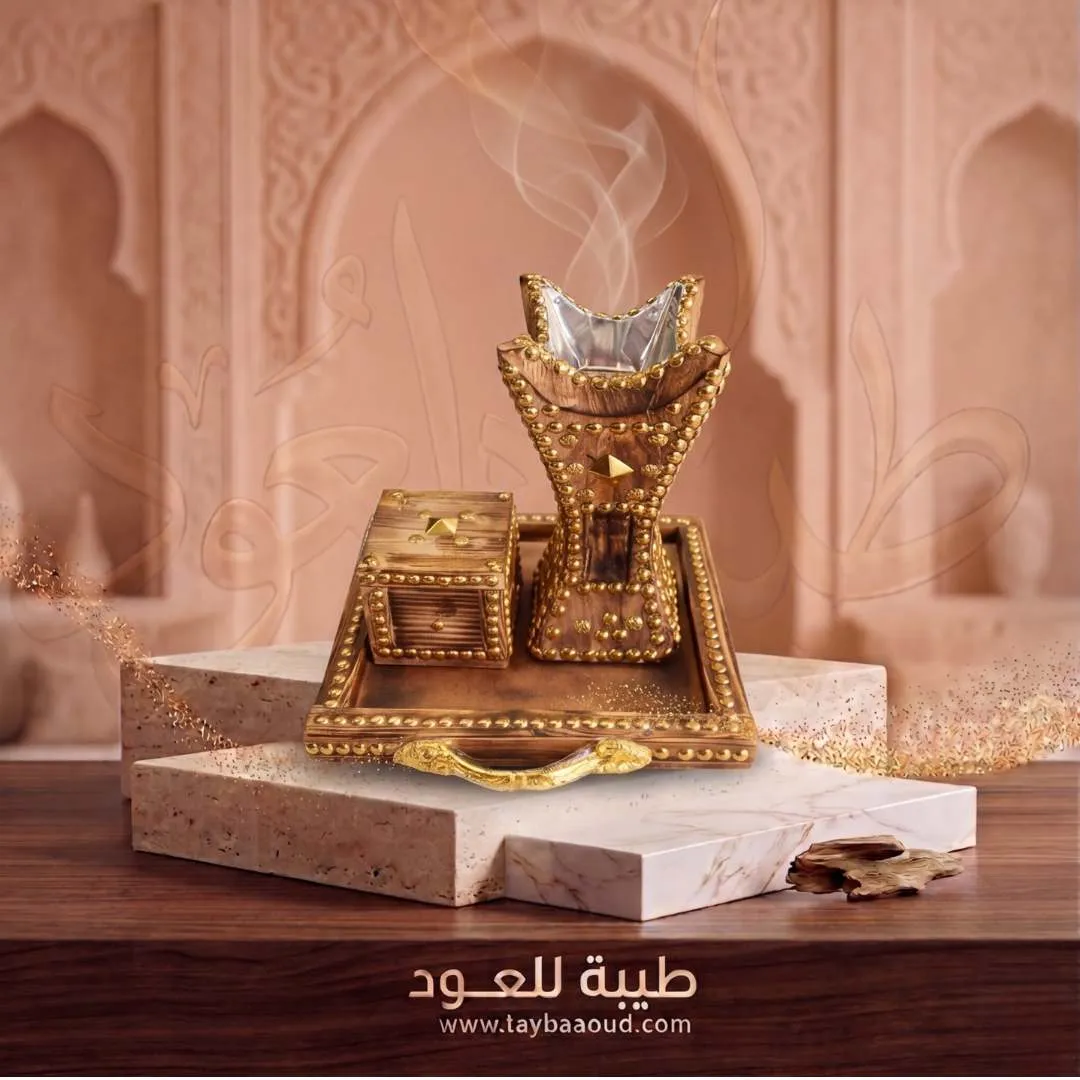 مبخرة حائلية خشبية طقم 3 قطع 