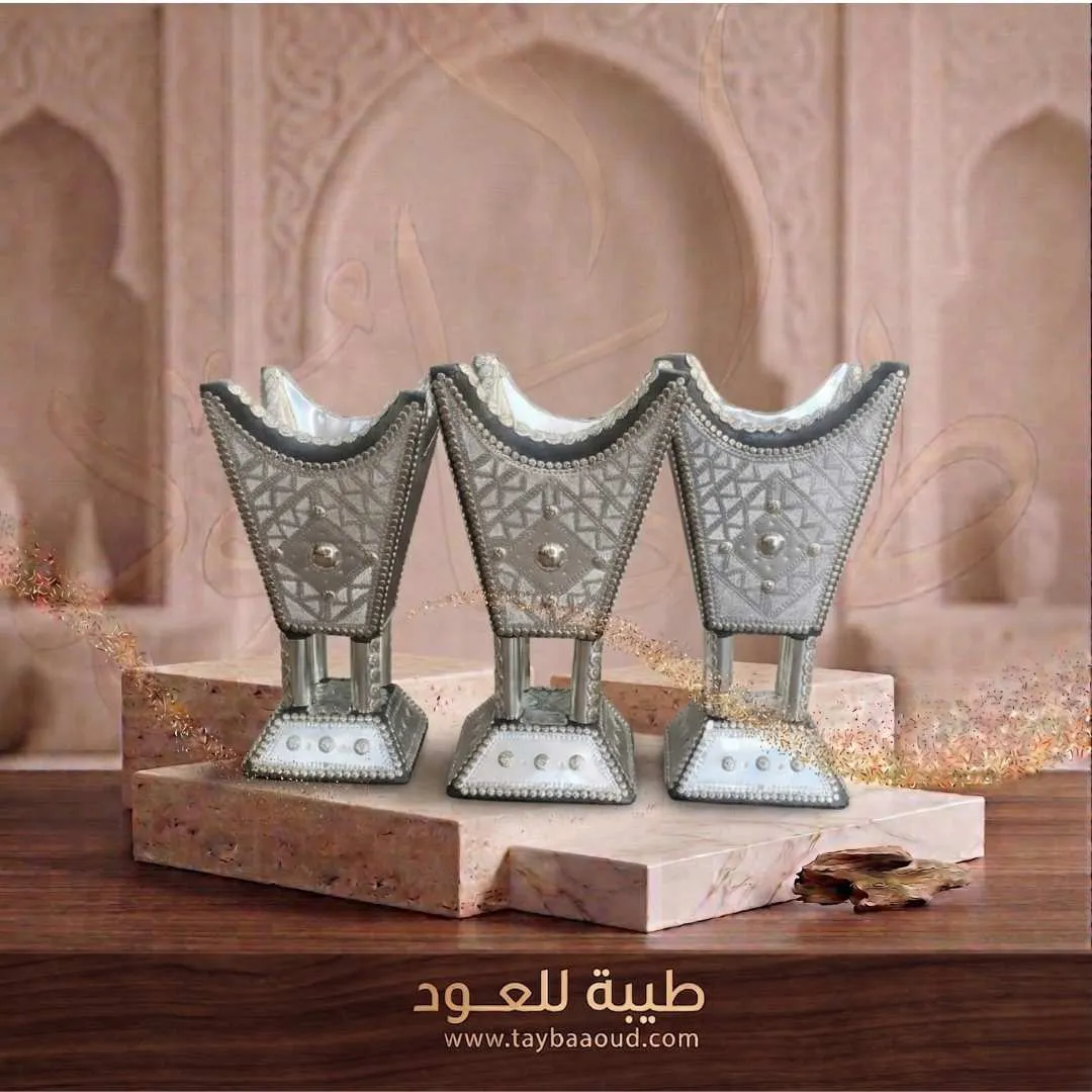 طقم مباخر حائلي ملكي – 3 قطع فاخرة